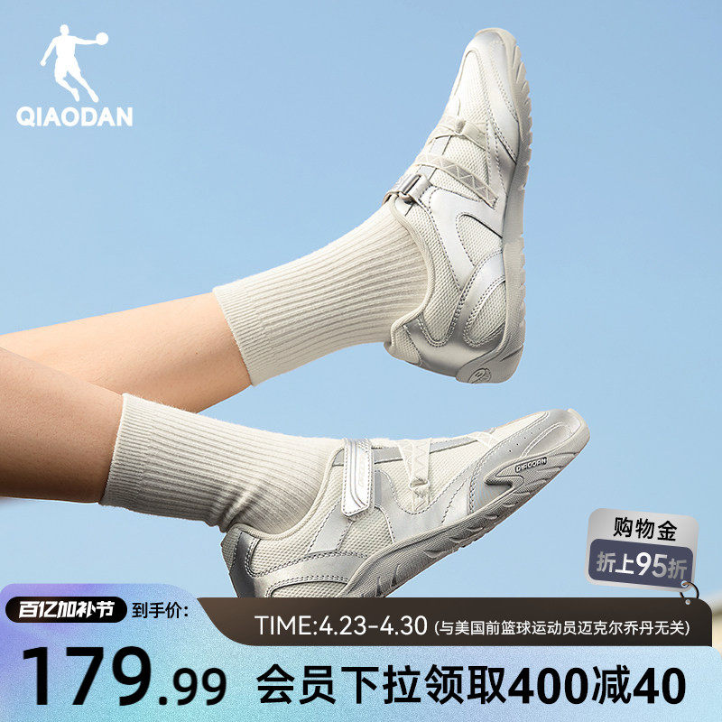 乔丹薄饼V2女休闲鞋2026夏季新款网面透气运动鞋玛丽珍银色舞蹈鞋