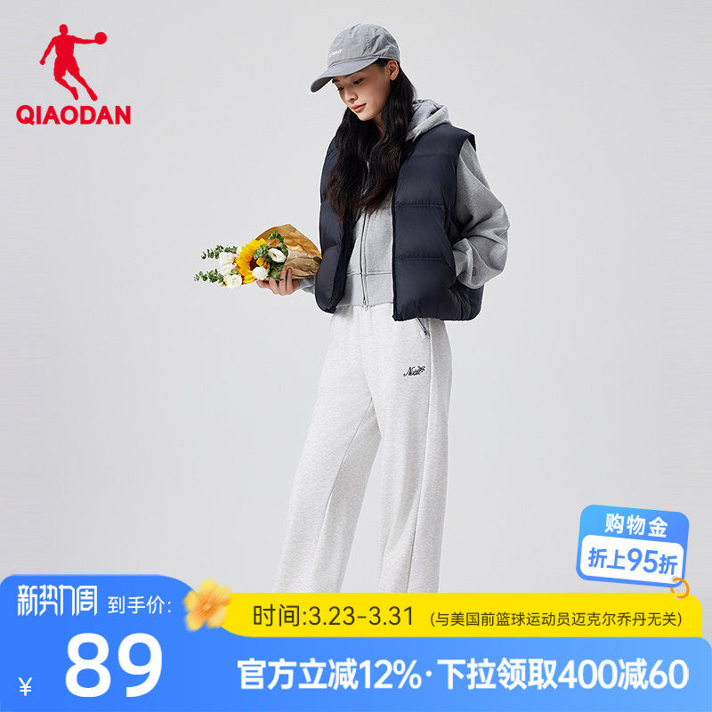 乔丹阔腿直筒长裤女生休闲抽绳两穿平收口2026春季新款宽松百搭