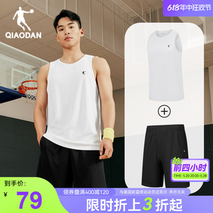 男2024夏季 男士 新款 中国乔丹篮球套装 运动透气纯色两件套无袖 背心