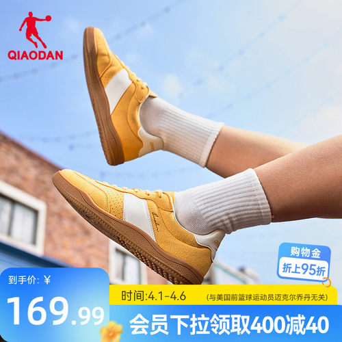 乔丹夏季透气运动鞋女德训鞋黄色
