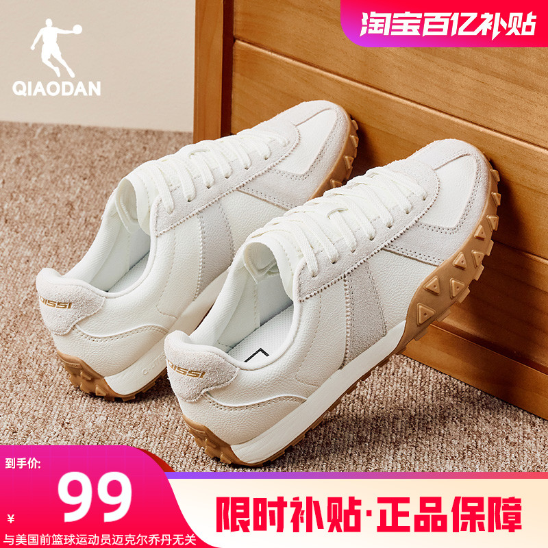 乔丹运动鞋羽毛球鞋女