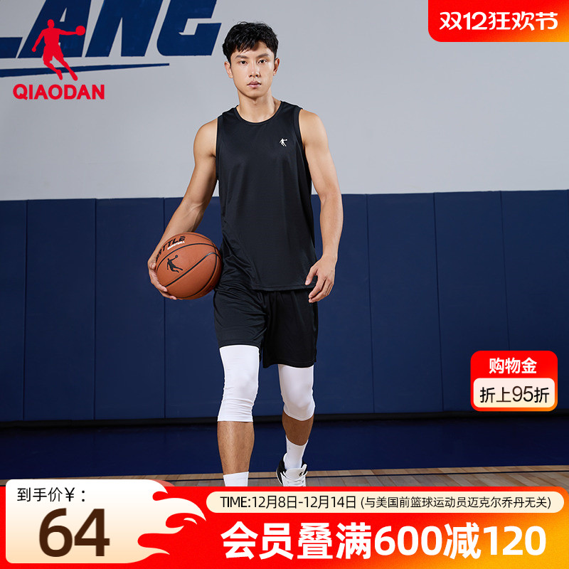 乔丹吸湿速干运动透气篮球套装