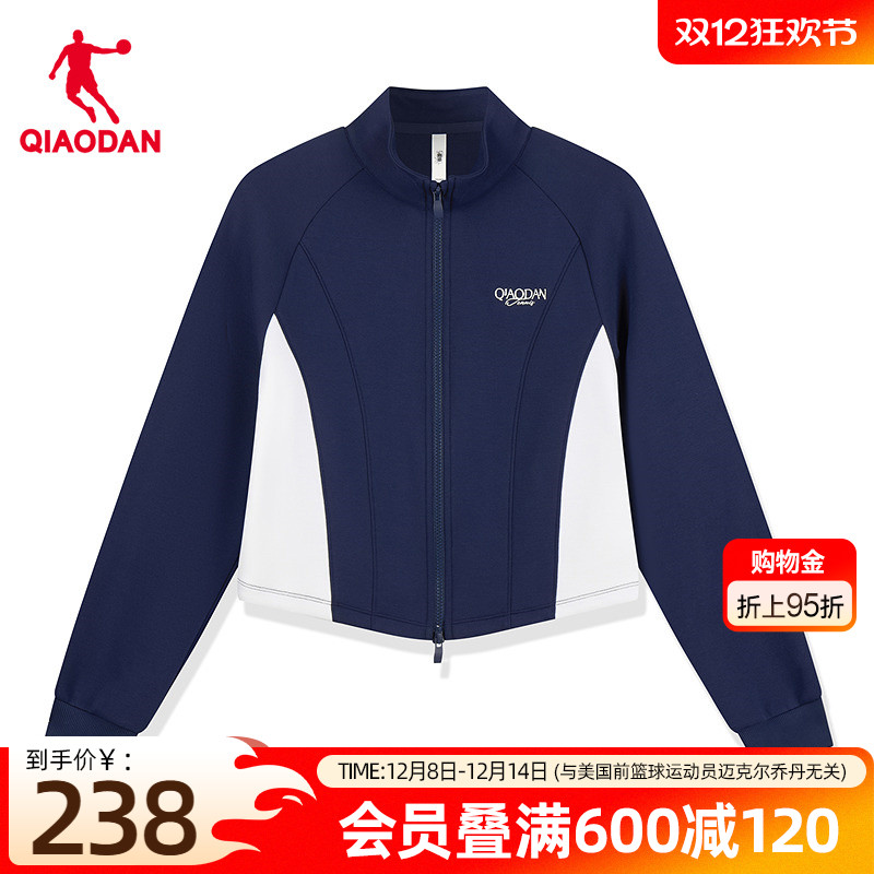 乔丹外套女士商场同款