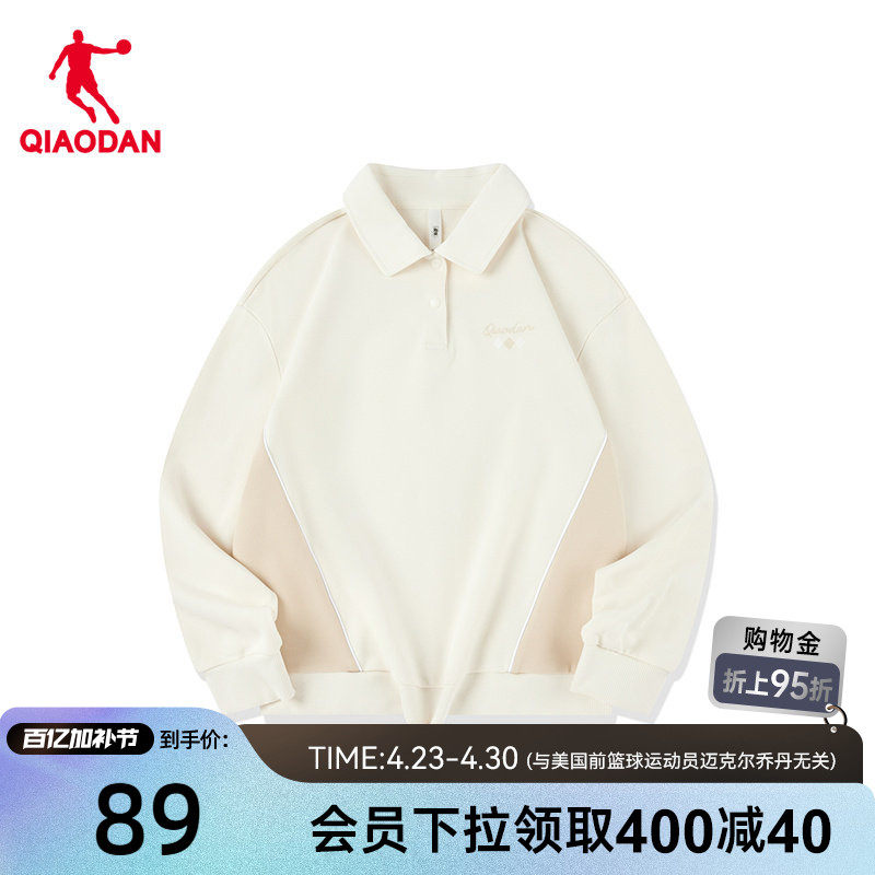 乔丹套头衫女士2026春季新款商场同款复古校园风舒适百搭卫衣上衣