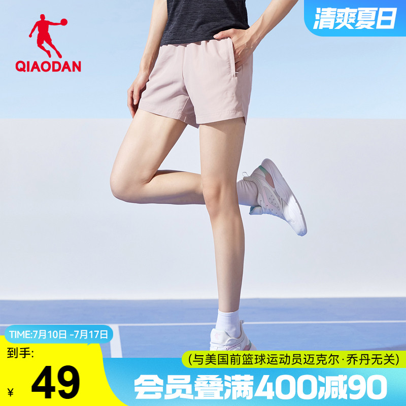 中国乔丹短裤女2025夏季新款运动宽松休闲女士透气梭织裤健身裤子