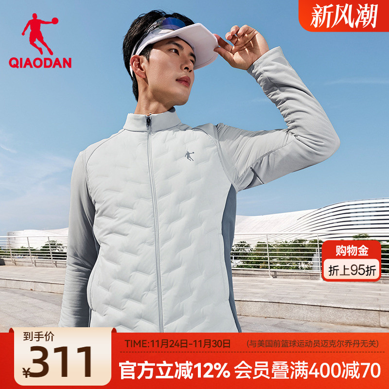 乔丹防泼水马夹男士新款