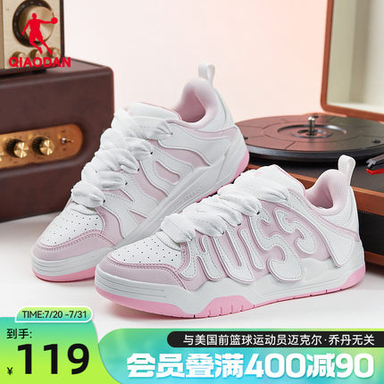 OOTD复古面包鞋乔丹板鞋女新款情侣厚底滑板鞋休闲运动鞋子男
