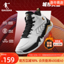 棉鞋 运动鞋 城市英雄 男加绒保暖皮面轻便回弹减震冬季 乔丹篮球鞋