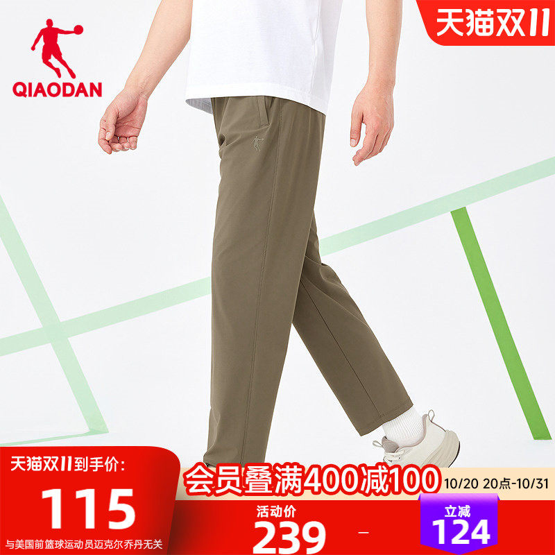乔丹九分长裤男商场同款