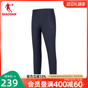 男加绒卫裤 乔丹平口长裤 新款 2025冬季 休闲随形远红外保暖 商场同款