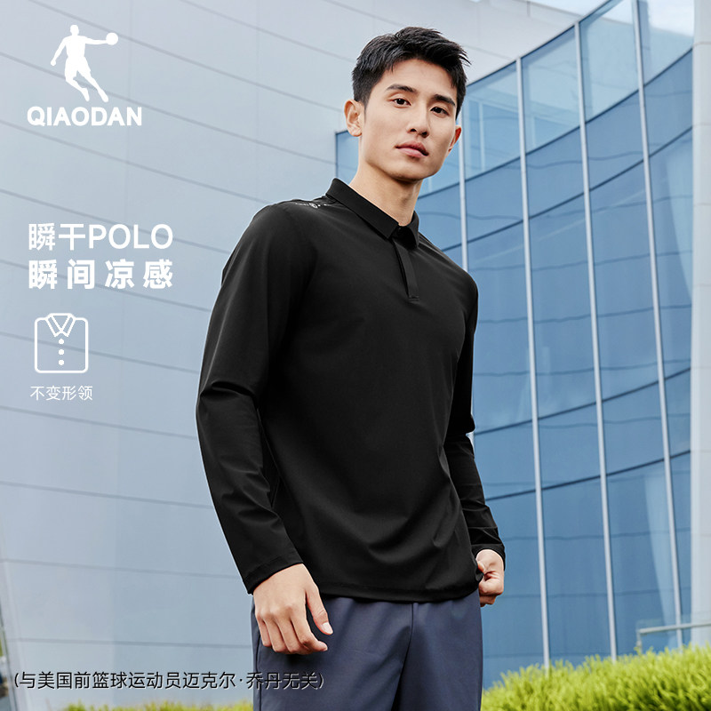 乔丹瞬干长袖POLO衫男士2026春季新款商务休闲运动内搭长袖T恤