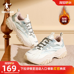 硬糖鞋V2乔丹革面防水棉鞋女鞋子2025冬季加绒保暖运动鞋休闲鞋女