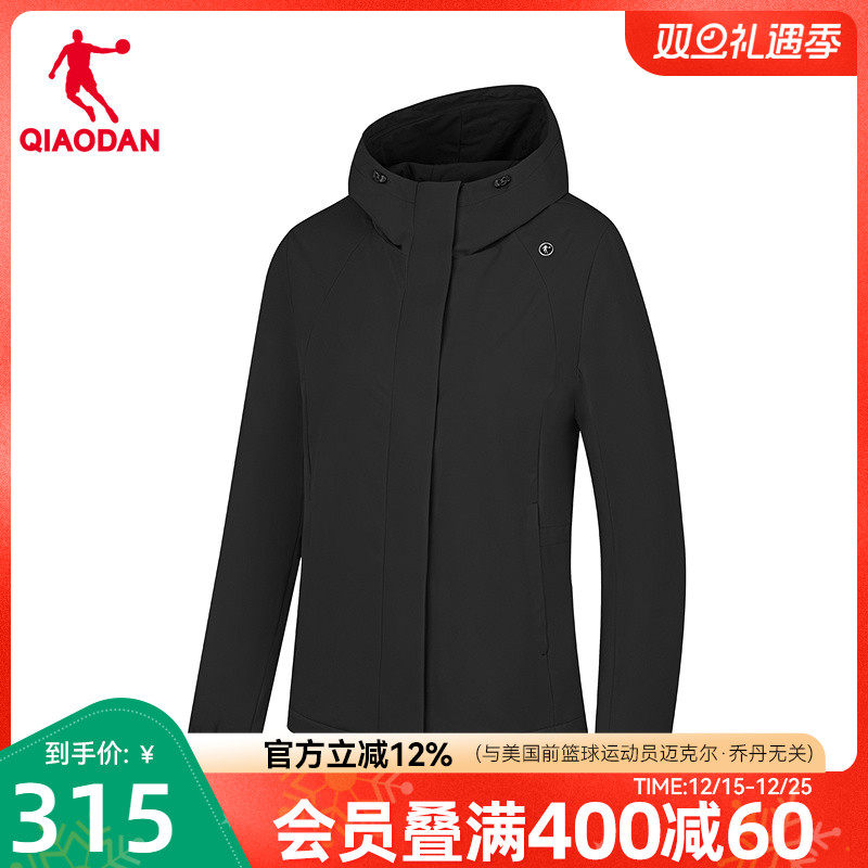 乔丹经编绒风衣无氟防泼水户外