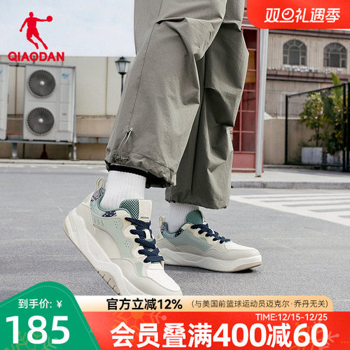 乔丹商场同款2025年冬季新品男子板鞋网面透气休闲鞋轻便防滑鞋