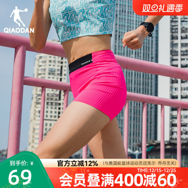 乔丹运动半弹压缩短裤女2025夏季新款女士马拉松跑步弹力裤三分裤
