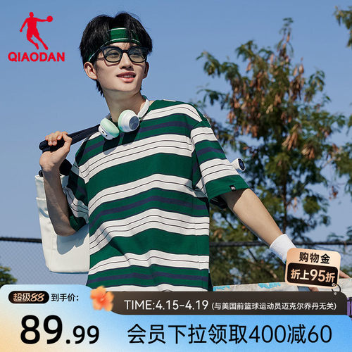 乔丹短袖t恤男士2026夏季