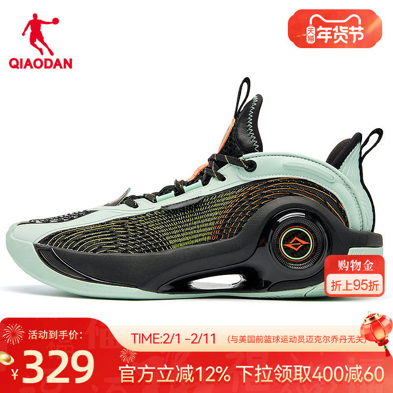 乔丹战戟8PRO篮球鞋男2026春季新款低帮轻便实战耐磨球鞋运动