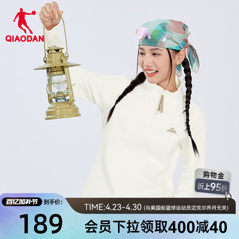 乔丹中科探长袖T恤衫女士2026春季新款商场同款吸湿速干I上衣