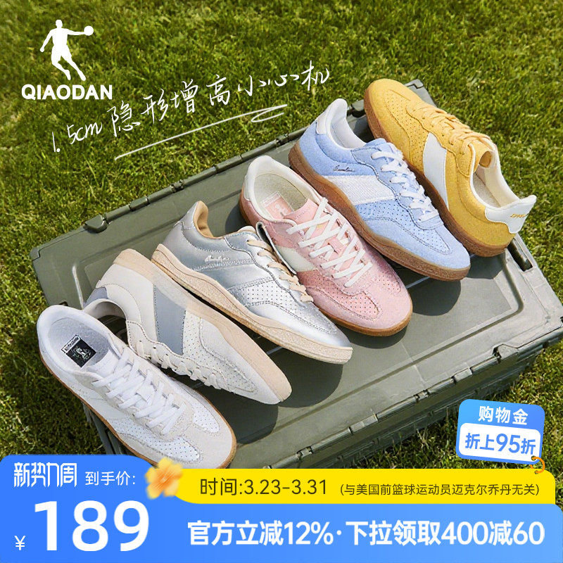 乔丹复古蓝色T头德训鞋女夏季透气薄底鞋运动鞋青少年情侣板鞋男