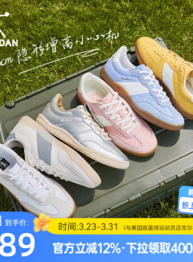 乔丹复古蓝色T头德训鞋女夏季透气薄底鞋运动鞋青少年情侣板鞋男