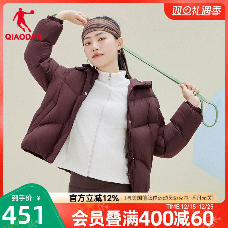 乔丹抗静电羽绒服女2025冬季新款商场同款防泼水连帽防风保暖外套