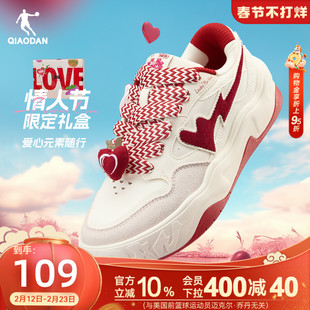 乔丹女款板鞋情侣新款本命年红色复古爱心女运动厚底面包鞋休闲鞋