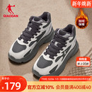 黑色皮面防水运动鞋 2025冬季 女休闲鞋 乔丹小千禧高帮加绒保暖棉鞋