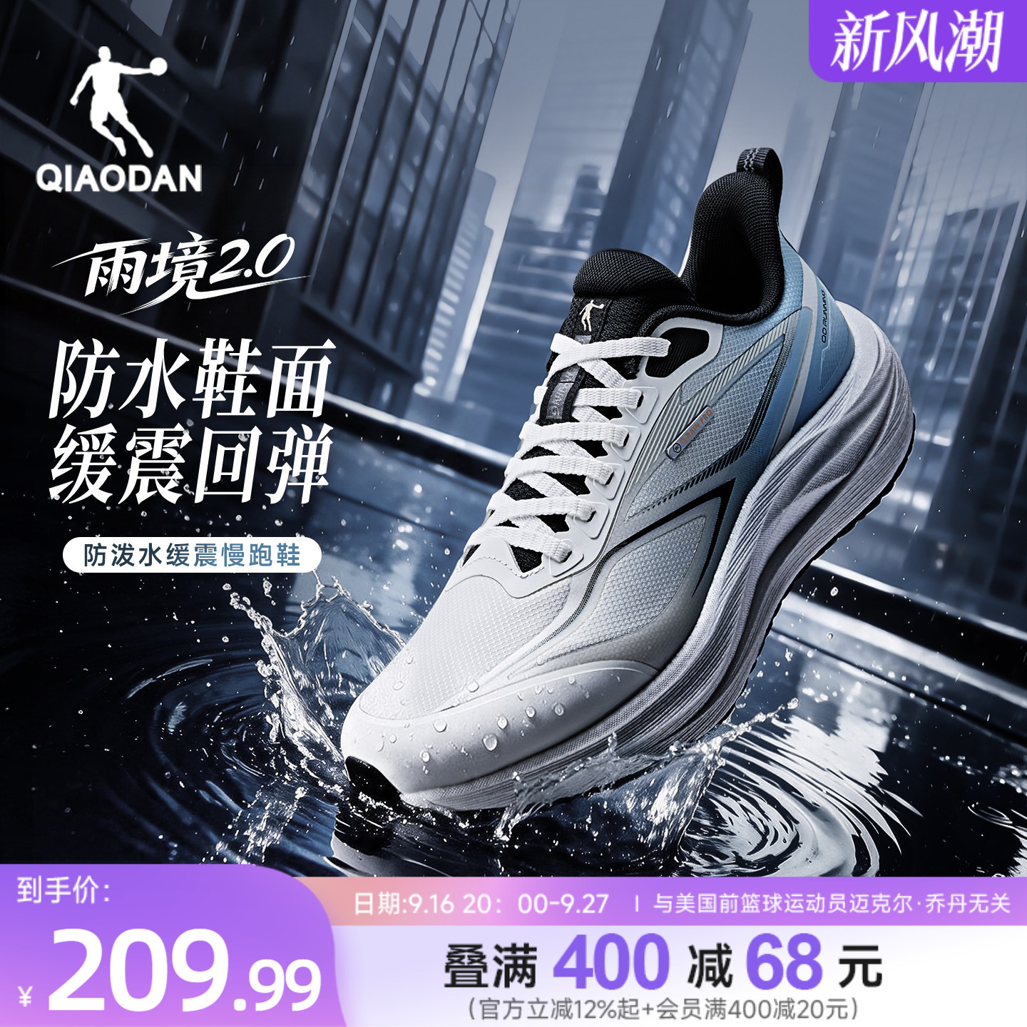 清风悬挂抽纸250抽10提 22元 - 折送网 清风悬挂抽纸250抽10提 22元 - 折送网