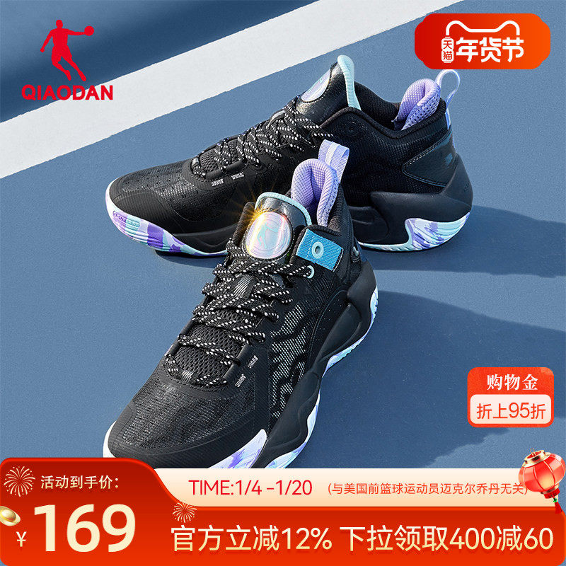 乔丹破影5lite篮球鞋男2025冬季新款耐磨学生低帮实战球鞋运动鞋