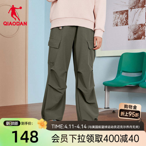 乔丹运动长裤女生弹力