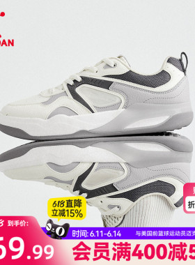 乔丹商场同款男板鞋运动鞋灰色夏季透气网面休闲鞋复古拼接厚底鞋