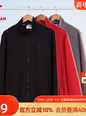 乔丹红色新年运动外套男2025冬季宽松针织立领开衫卫衣夹克上衣男