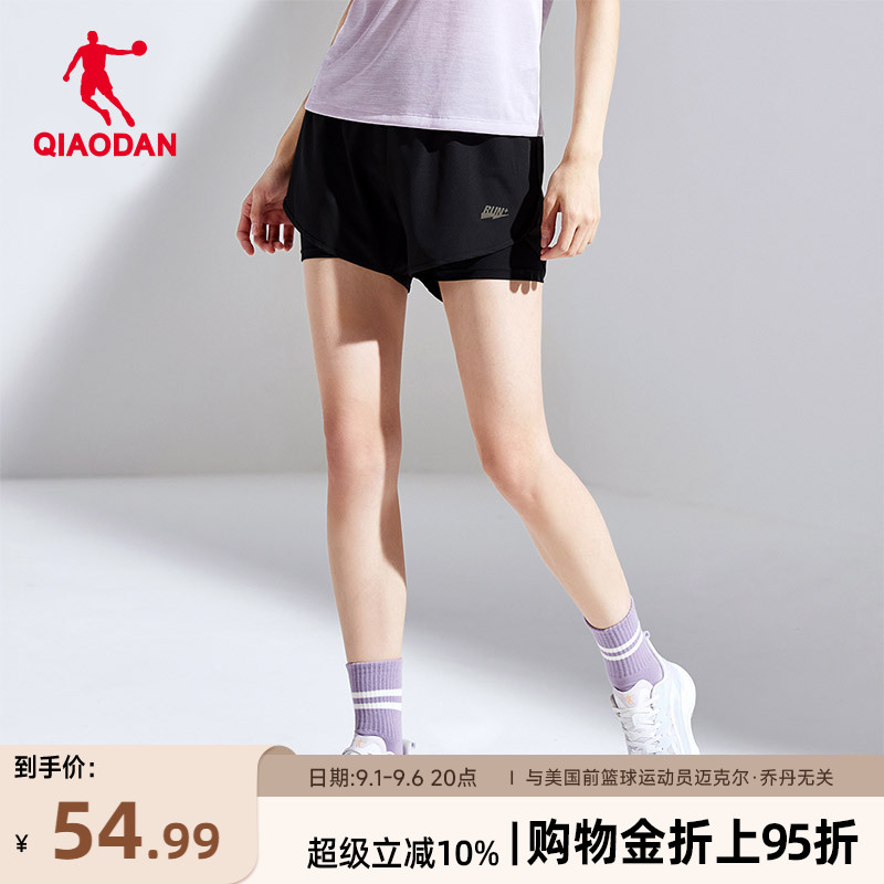 乔丹运动短裤女速干透气防走光图片