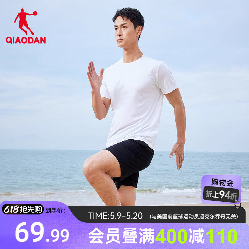 乔丹运动套装男2026夏季新款男士宽松健身跑步速干透气短袖两件套
