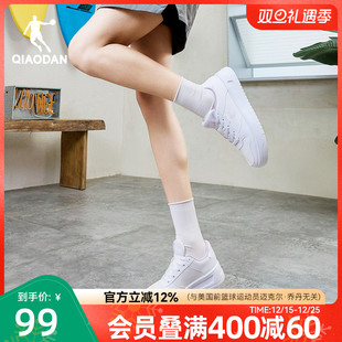 女款 学生空军一号运动鞋 厚底增高板鞋 百搭休闲鞋 男 冬季 乔丹小白鞋