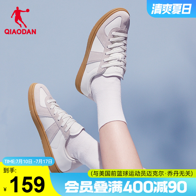 板鞋乔丹经典德训鞋小白鞋