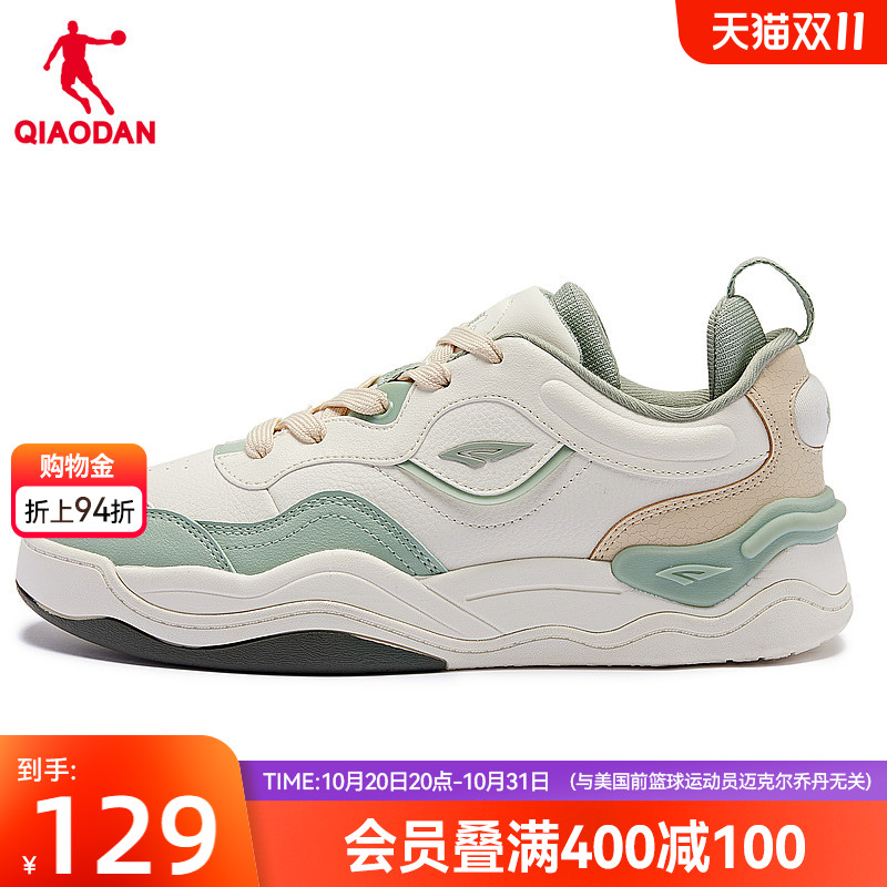 乔丹板鞋女鞋2025秋季新款鞋子复古潮流百搭皮面运动鞋休闲鞋