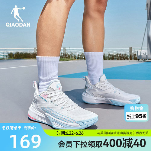 乔丹破影6team|篮球鞋男