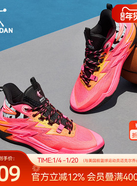 破影armor丨乔丹外场耐磨篮球鞋男2025新款低帮实战减震运动鞋男