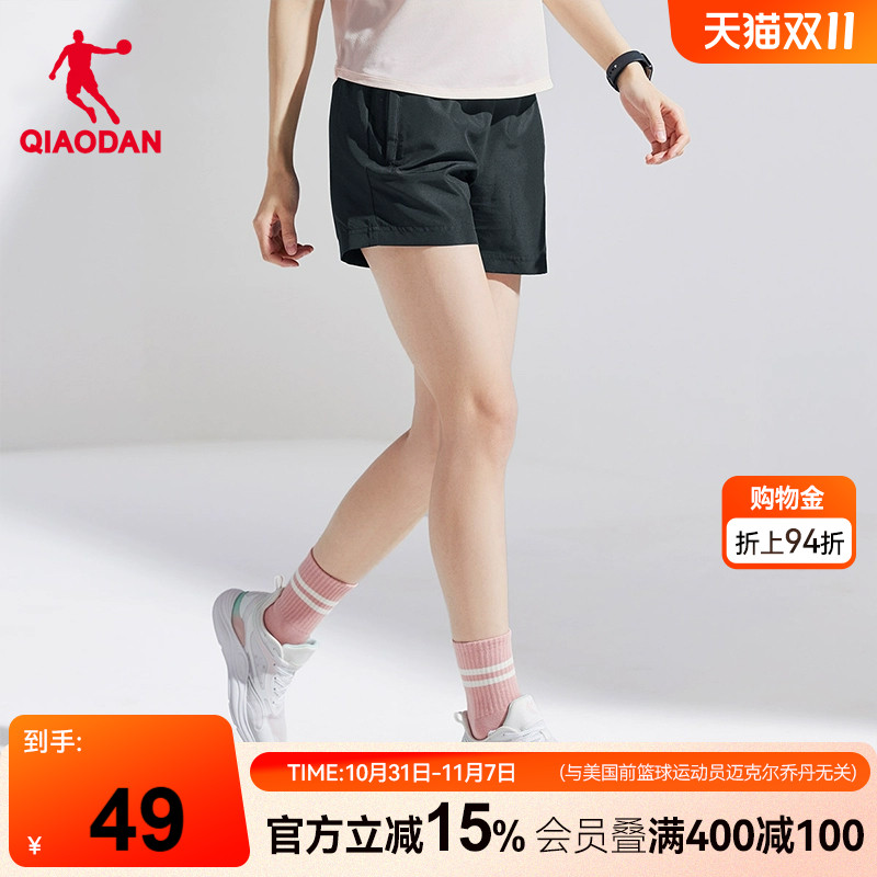 中国乔丹短裤女2025夏季新款运动宽松休闲透气梭织裤健身裤子女士