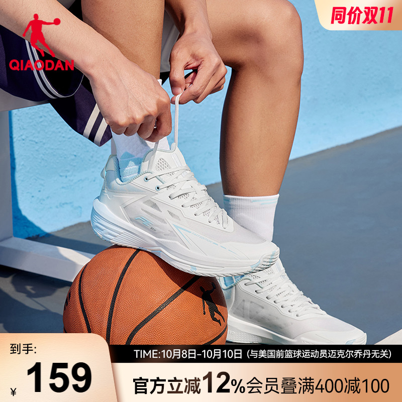 乔丹FETEAM低帮篮球鞋男2025夏季