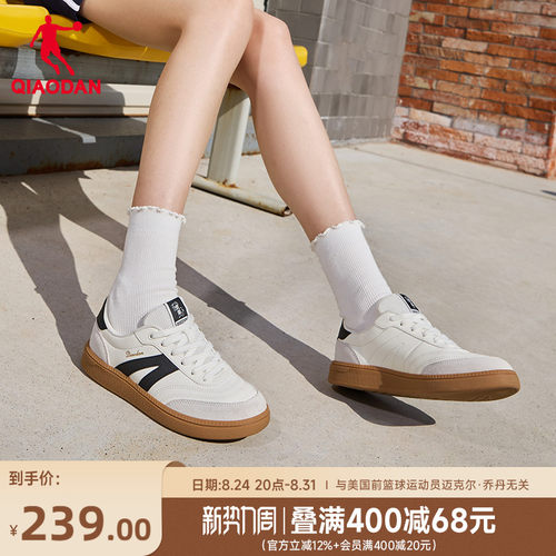 乔丹启程经典板鞋运动鞋女款薄底