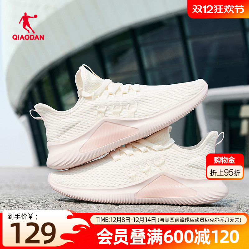 ۻ㣺ǵ Ь ˶Ь  ѡ 439.68Ԫ4(109.92Ԫ/)