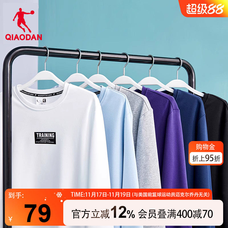 中国乔丹运动卫衣男2025冬季新款套头衫圆领男士上衣保暖简约上衣