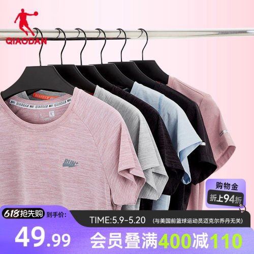 乔丹女子短袖t恤夏季运动服