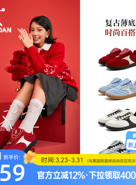乔丹薄底德训鞋复古红色女鞋潮流休闲鞋2026年春季新款女运动鞋