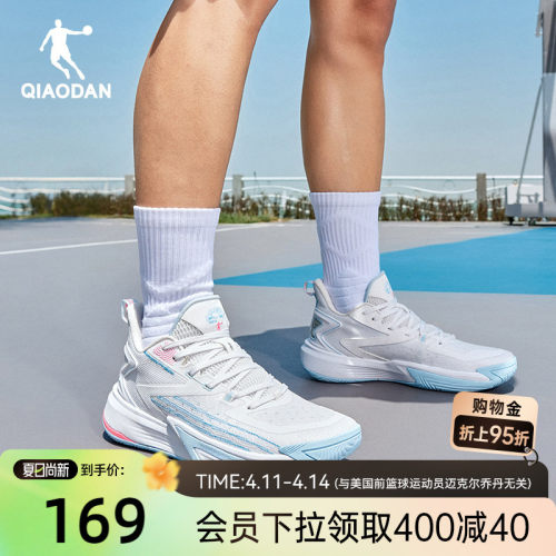 乔丹破影6team|篮球鞋男