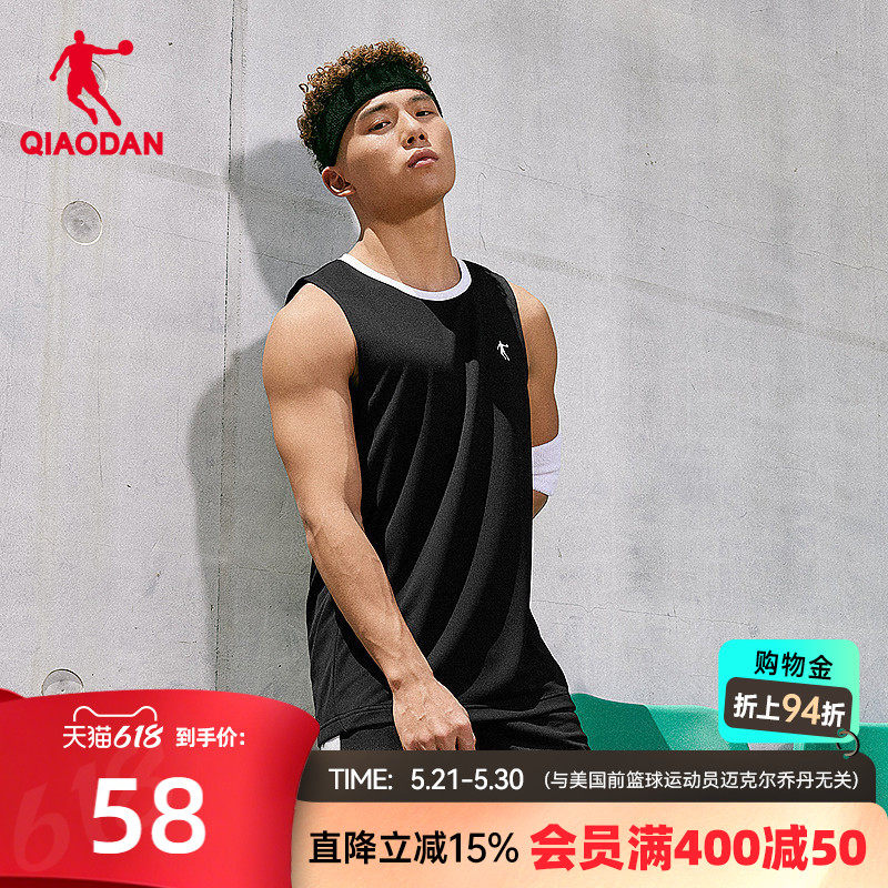 乔丹篮球套装男2026夏季男士两件套吸湿排汗篮球服运动服短裤背心