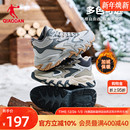 青少年加厚保暖防滑高帮跑步鞋 乔丹棉鞋 新款 男2025冬季 加绒运动鞋