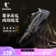 中国乔丹低帮耐磨篮球鞋 巭LIGHT回弹软底运动鞋 男鞋 毒牙3.0